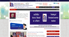 Desktop Screenshot of niosrcchennai.org